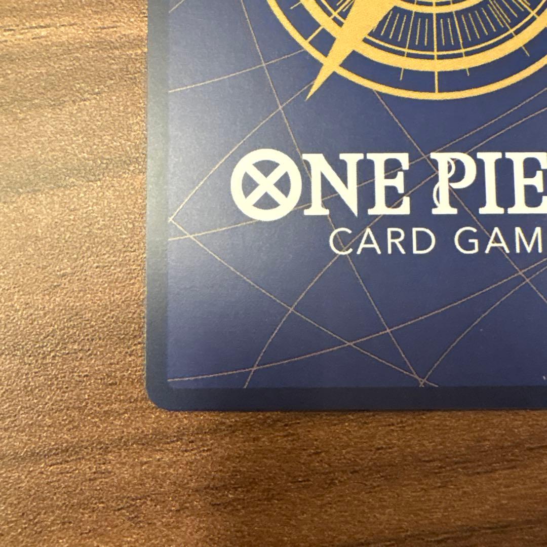 エッグベッドクライエス ロロノア・ゾロ