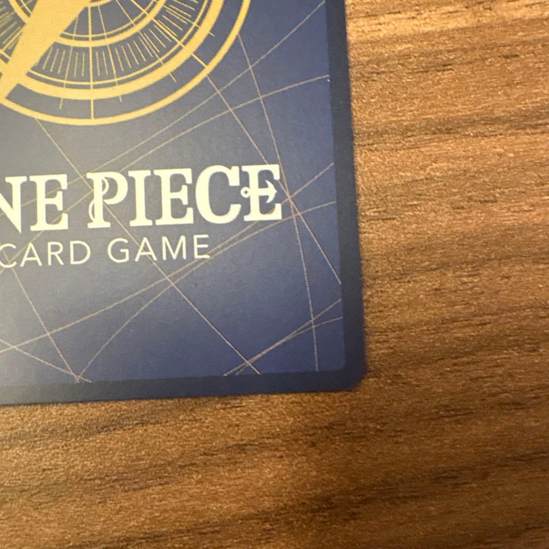 エッグベッドクライエス ロロノア・ゾロ