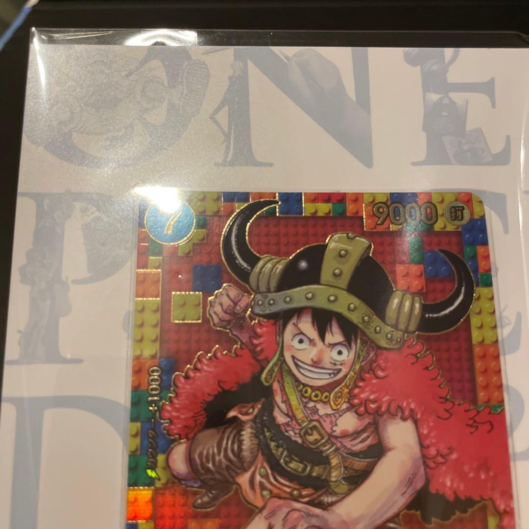 ワンピースデイ2025