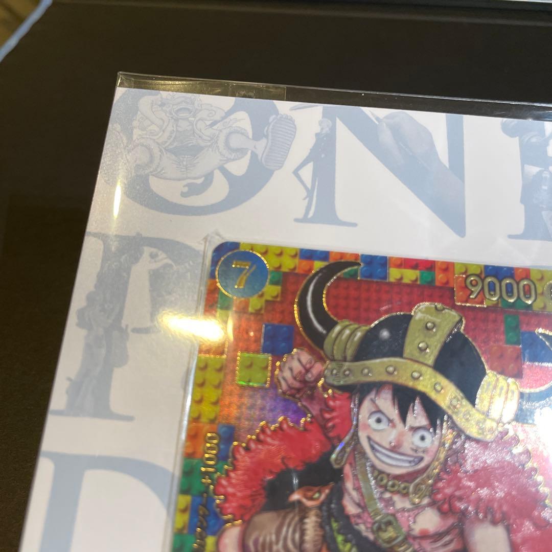 ワンピースデイ2025