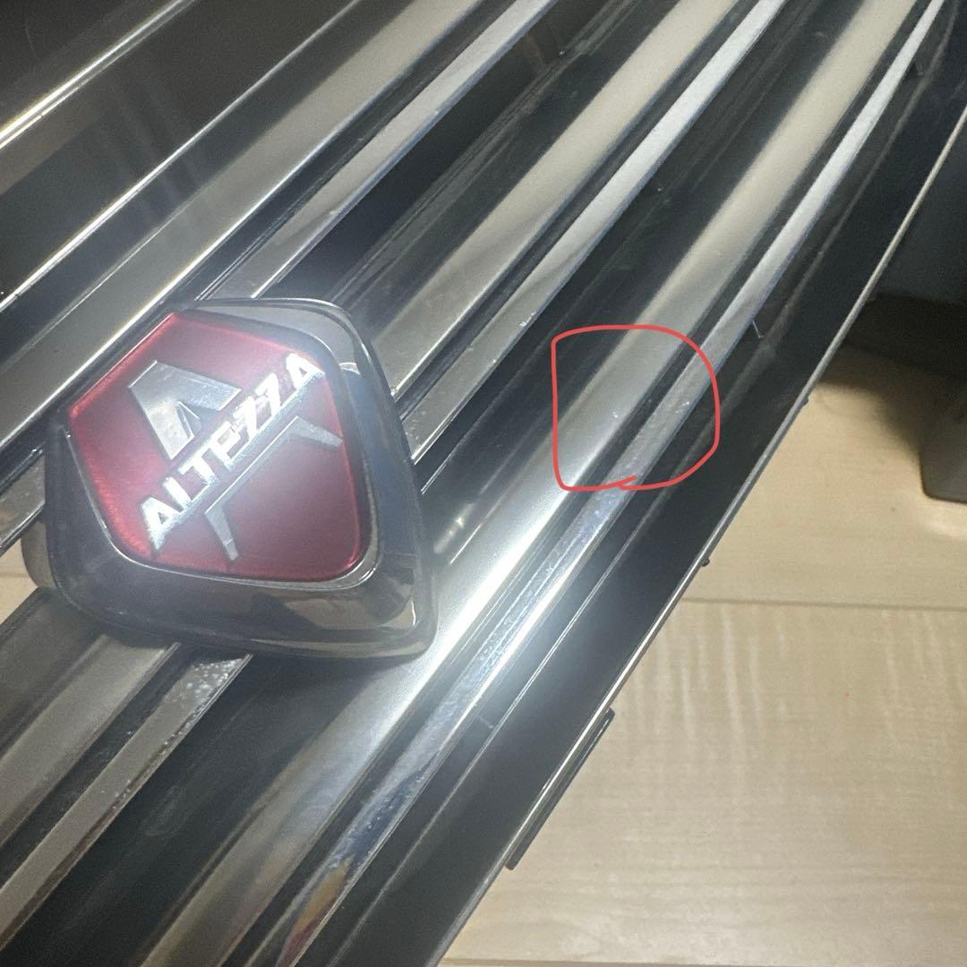 アルテッツァ前期純正フロントグリル