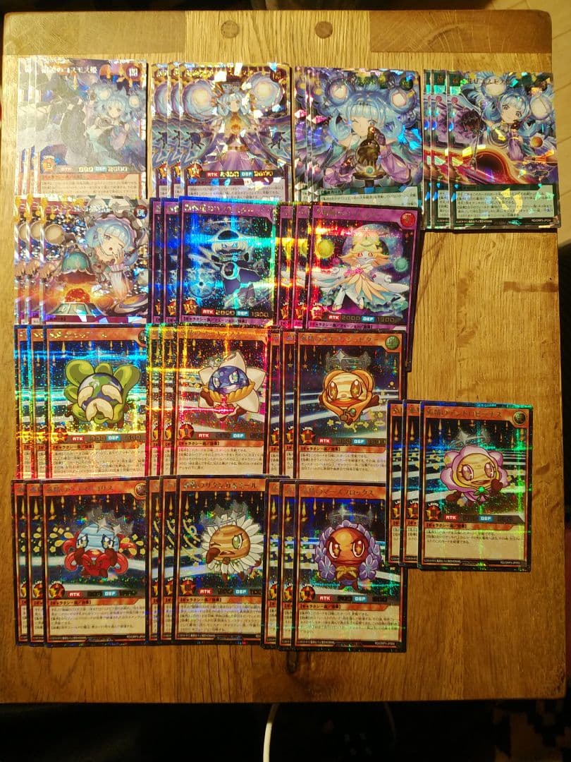 ⑤　コスモス姫　惑精神　デッキパーツ　フルレア　座標一致