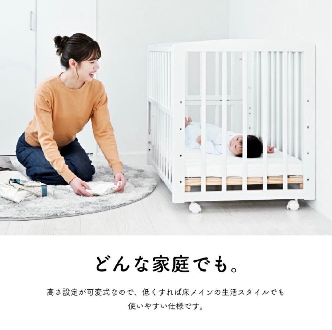 大和屋 ノモック nommoc Wオープン ハイタイプ ミニ ベビーベッドグレー