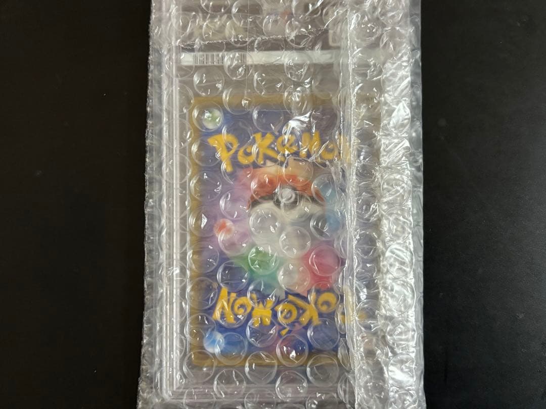 セット売り！　PSA10全力リーリエ&YU NAGABAイーブイ&テラスタBOX