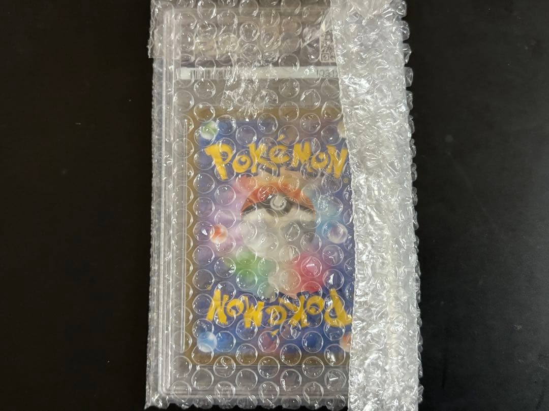 セット売り！　PSA10全力リーリエ&YU NAGABAイーブイ&テラスタBOX