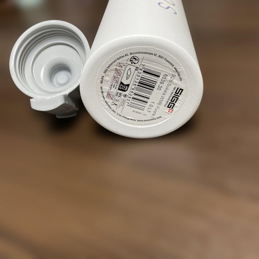 SUKALA 水筒ホワイトボトル