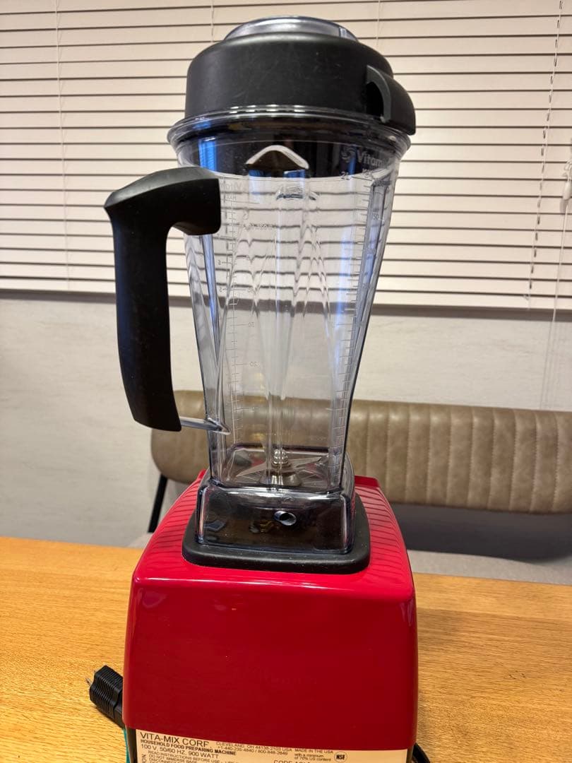 Vitamix ブレンダー 赤 2リットル