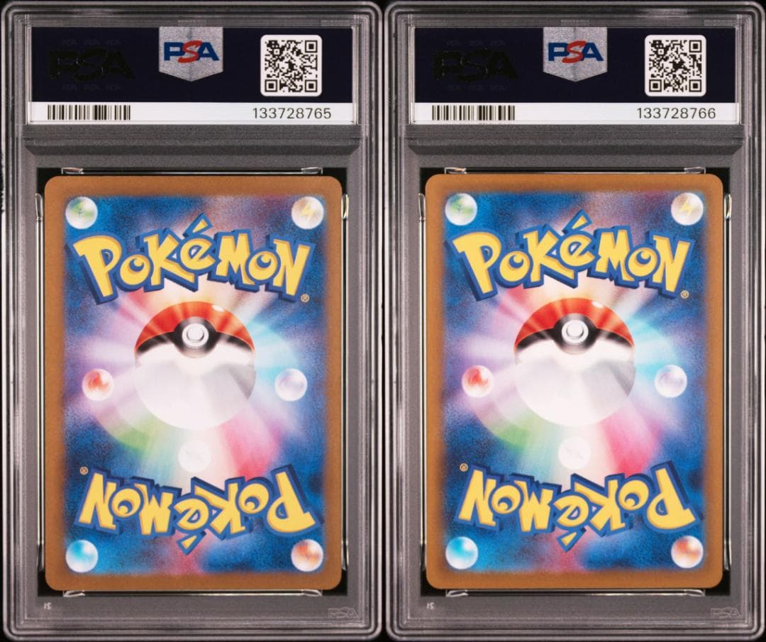 PSA 10　連番　ゲンガーEX RR SR ワイルドフォース