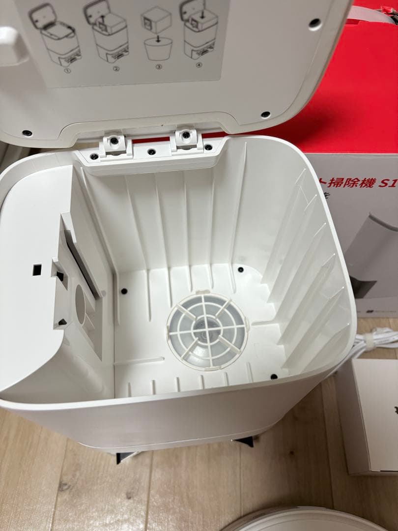 SwitchBot ロボット掃除機 S1Plus