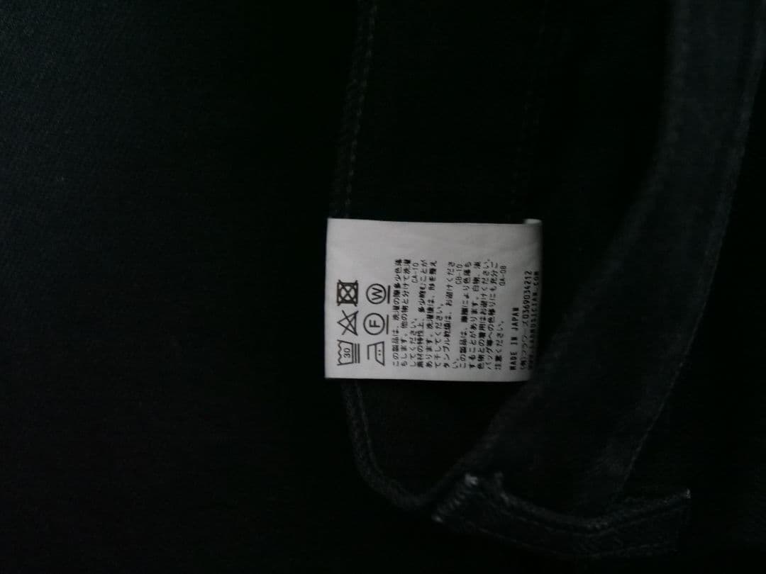 LAD MUSICIAN ワイドフレアデニムパンツ ブラック サイズ：46 黒