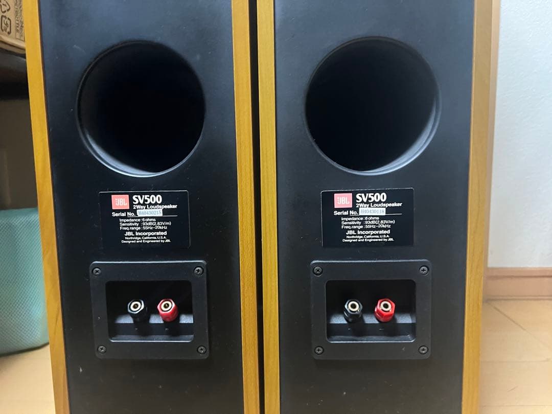 JBL SV500 トールボーイスピーカー