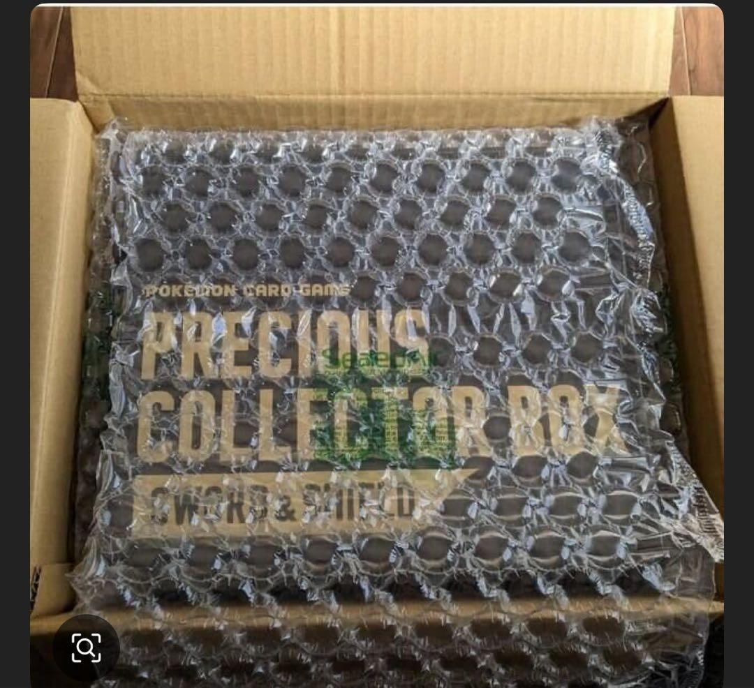 ポケモンカードゲーム プレシャスコレクターボックス 新品未開封