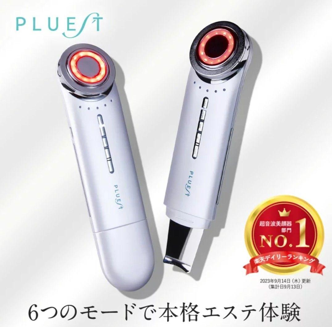 PLUEST 美顔器 6つのモード