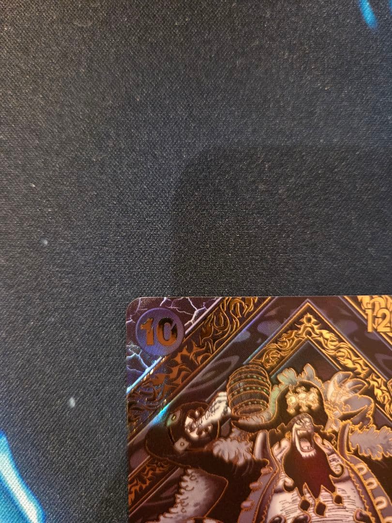 ワンピースカード　マーシャル•D•ティーチ　金背景