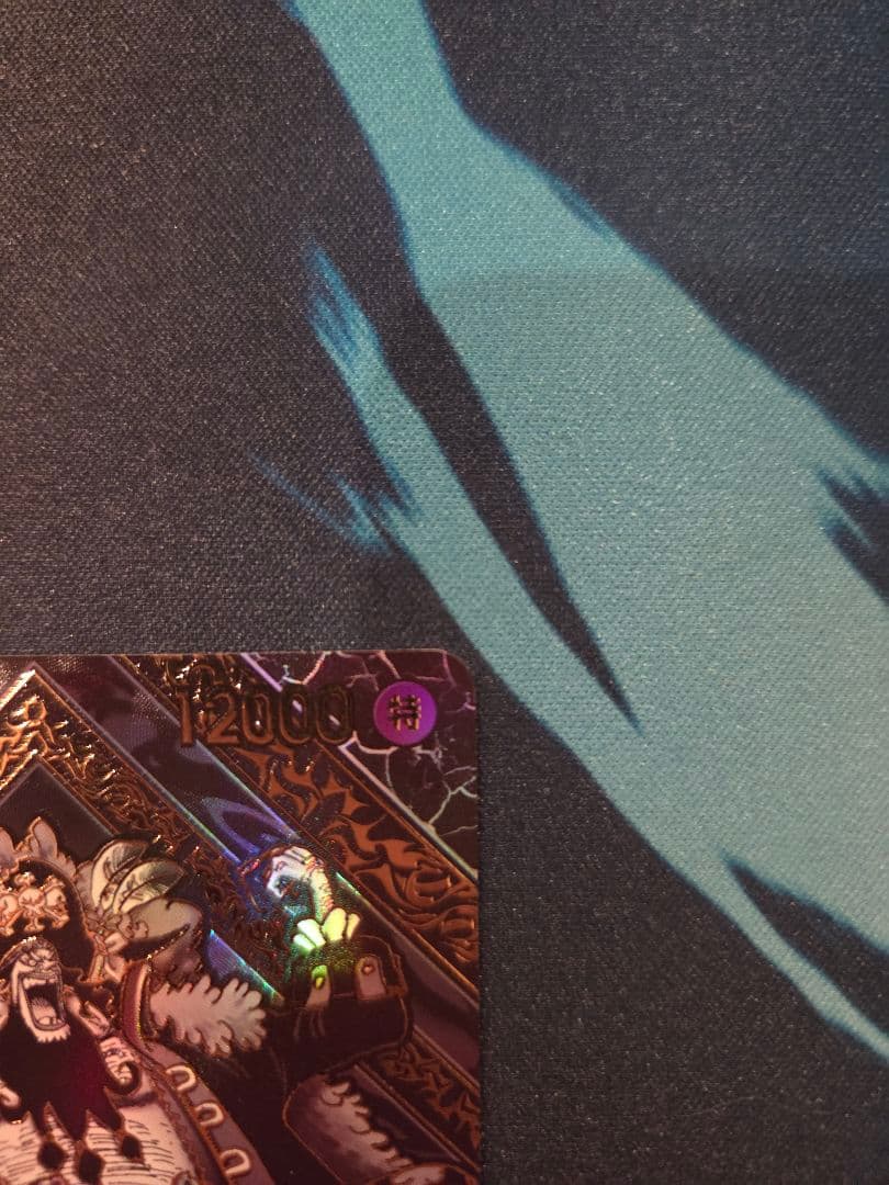 ワンピースカード　マーシャル•D•ティーチ　金背景