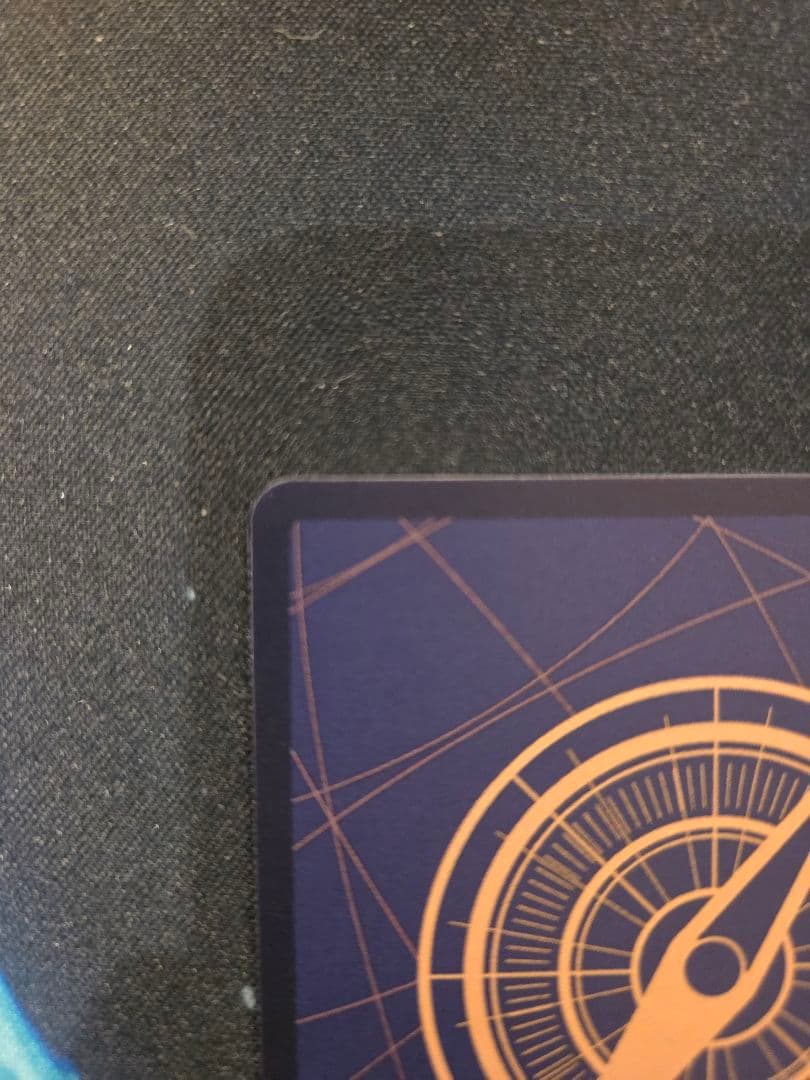 ワンピースカード　マーシャル•D•ティーチ　金背景