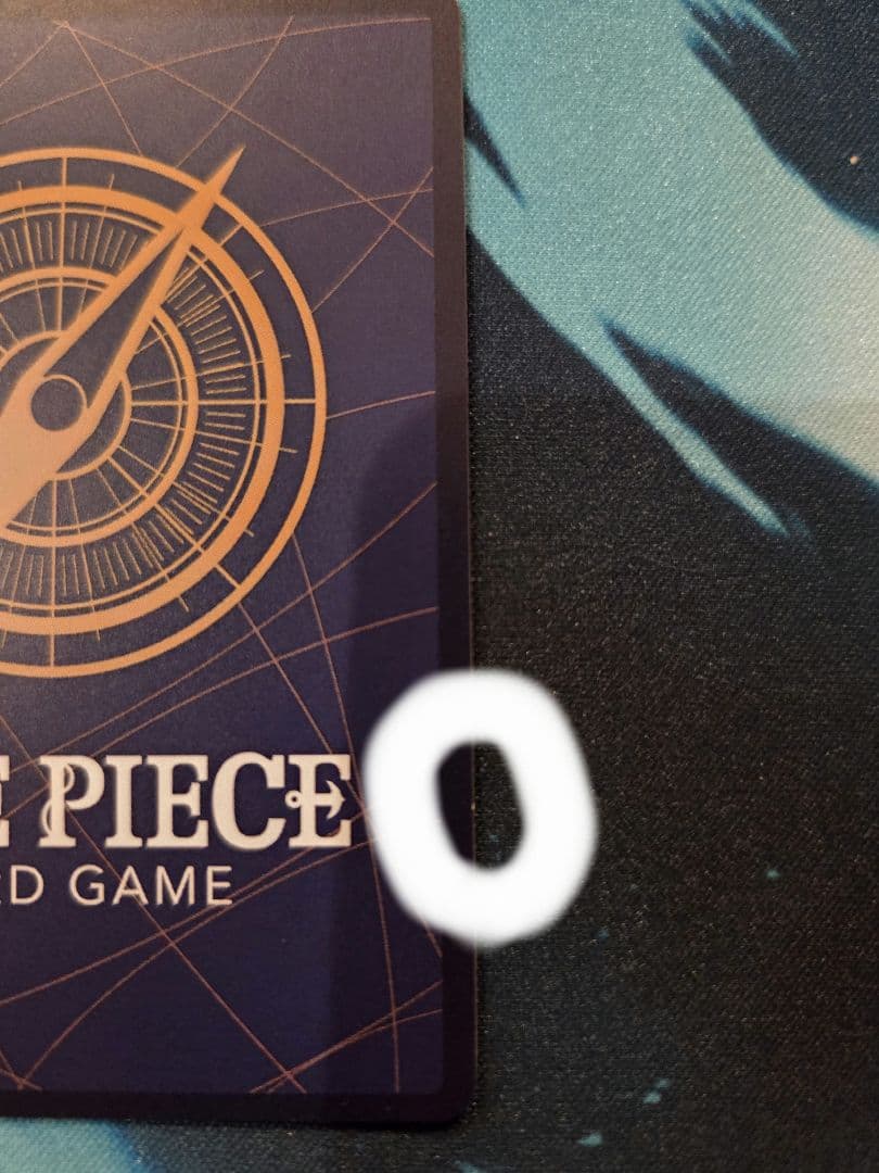 ワンピースカード　マーシャル•D•ティーチ　金背景