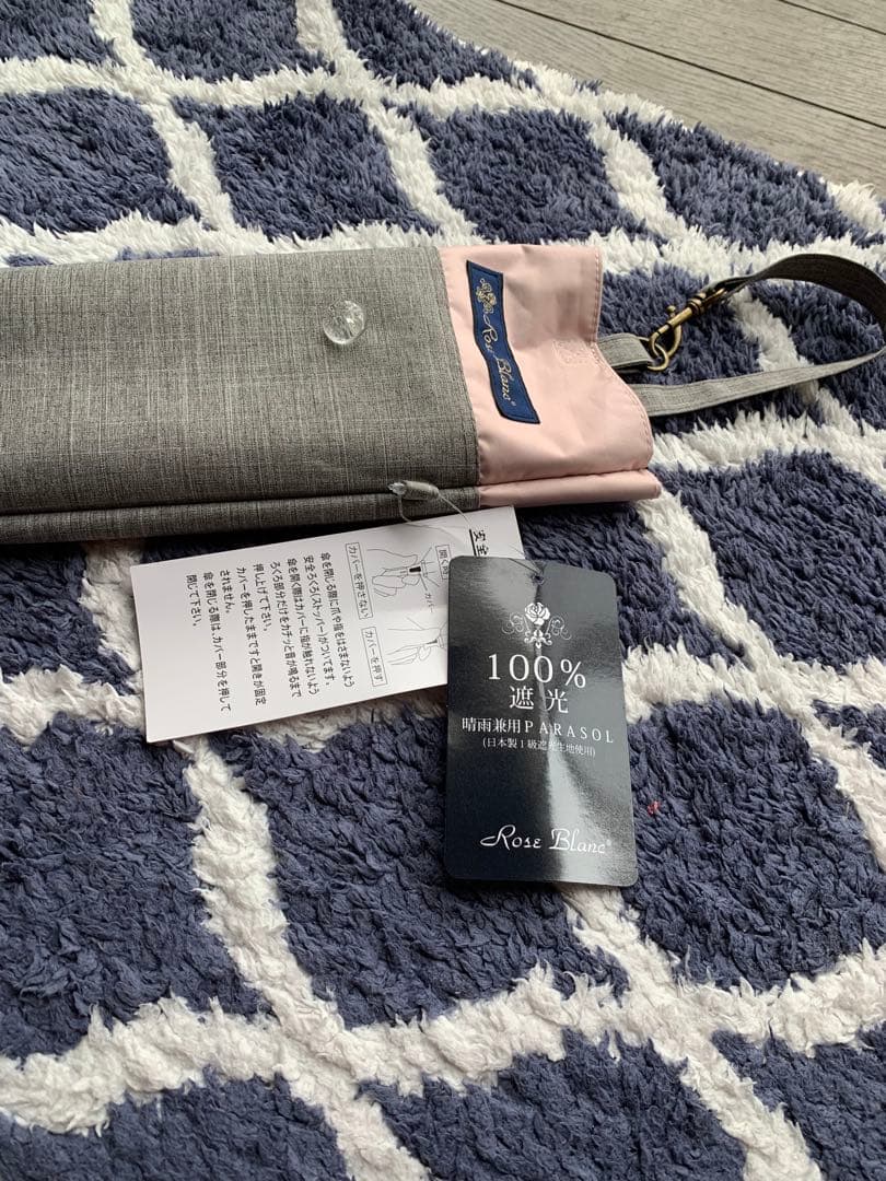 新品タグつき　芦屋ロサブラン日傘 2段折りミドル コンビ 55cm 曲がり手元