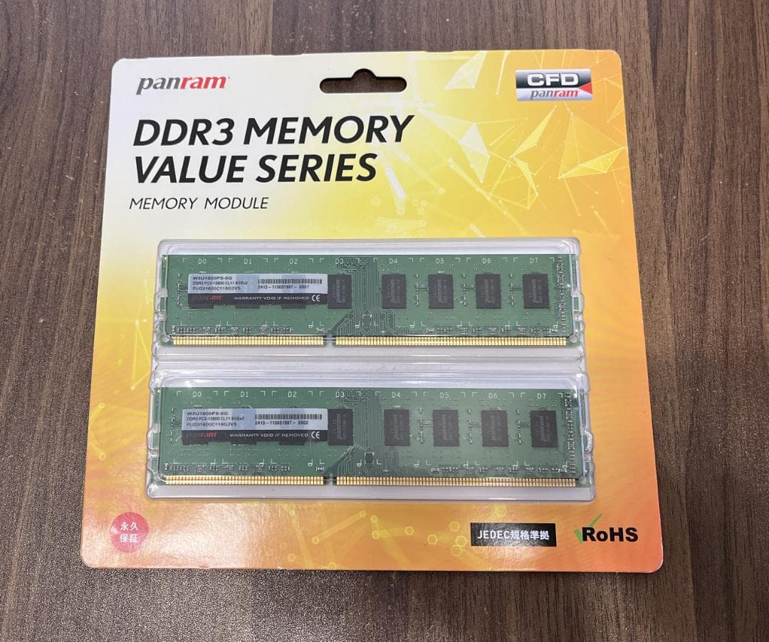 ASUS MAXIMUS VII HERO メモリ i7 4790K ３点セット