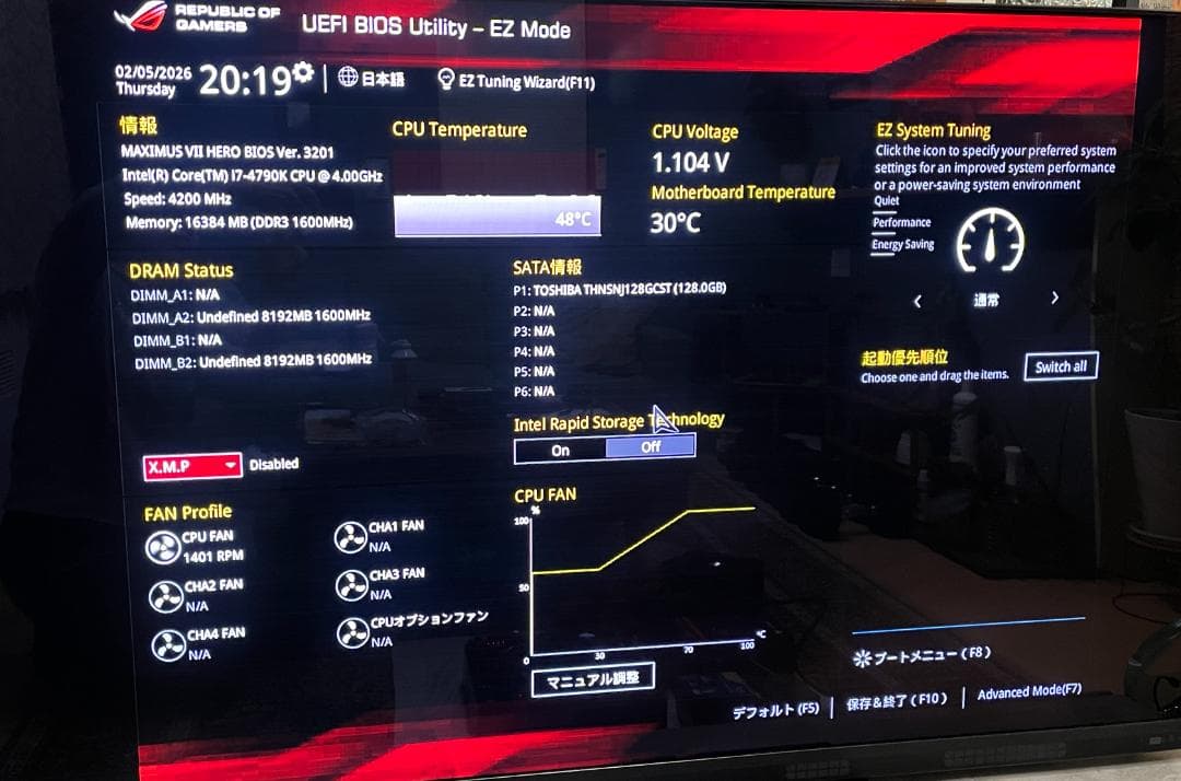 ASUS MAXIMUS VII HERO メモリ i7 4790K ３点セット