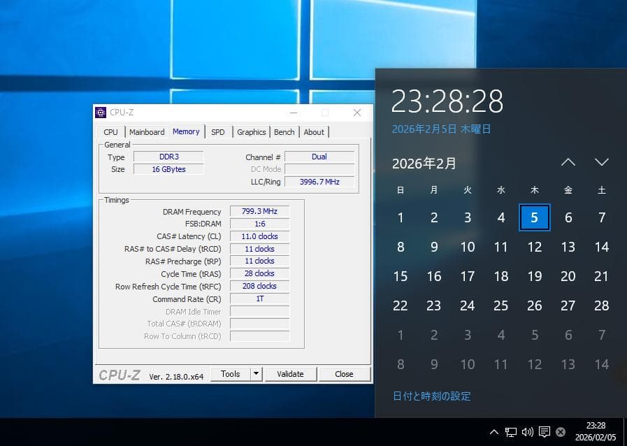 ASUS MAXIMUS VII HERO メモリ i7 4790K ３点セット