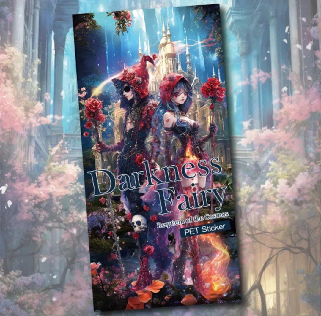 CHIPET…様♡ありがとうございます♡