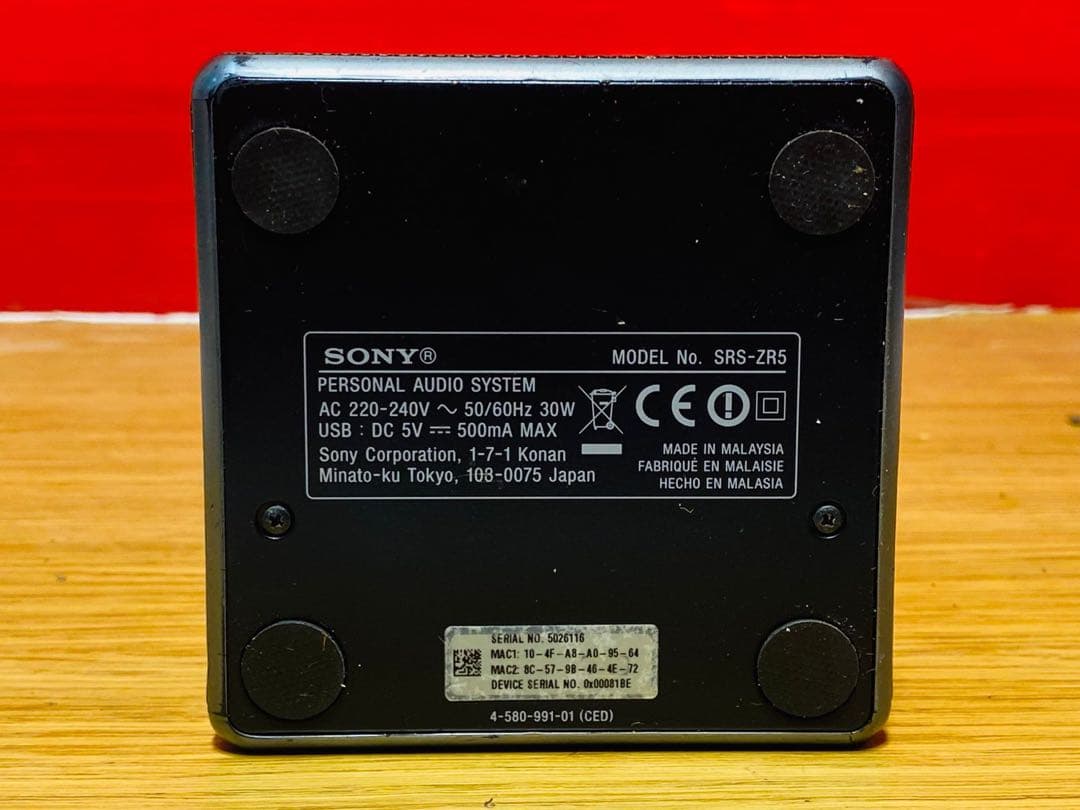 SONY／ソニー Bluetooth スピーカー ブラック SRS-ZR5