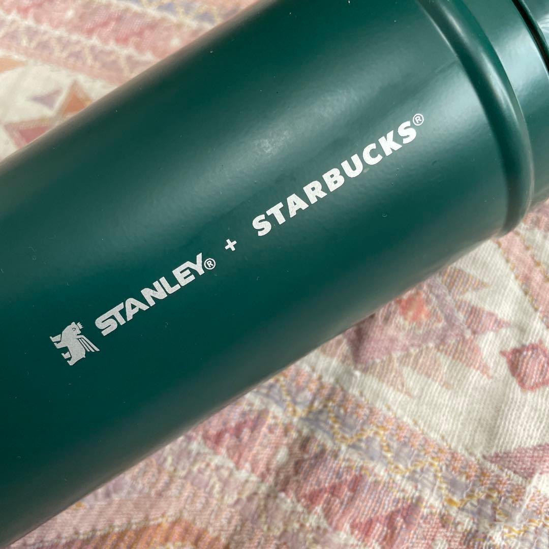 スタバ　スタンレー