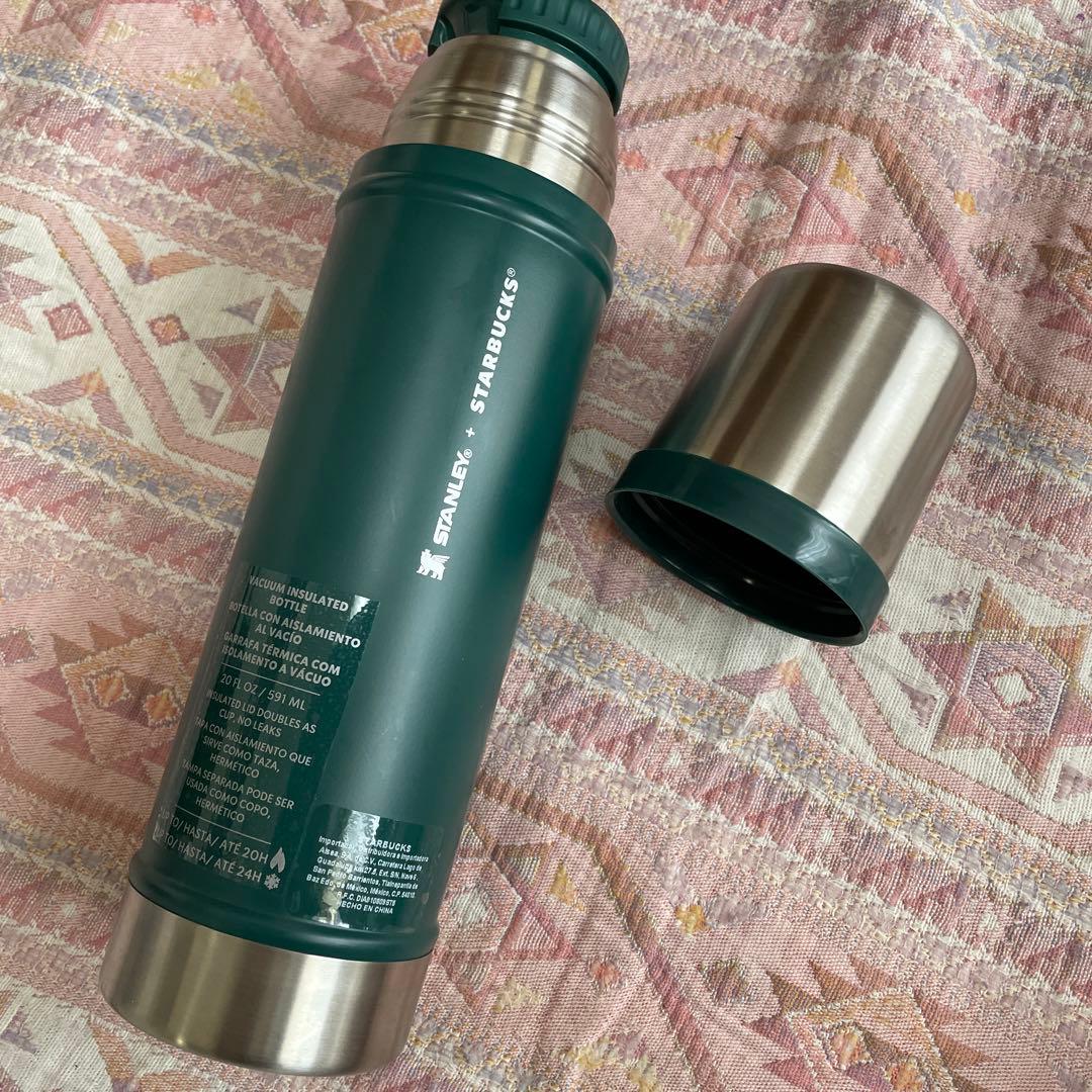 スタバ　スタンレー