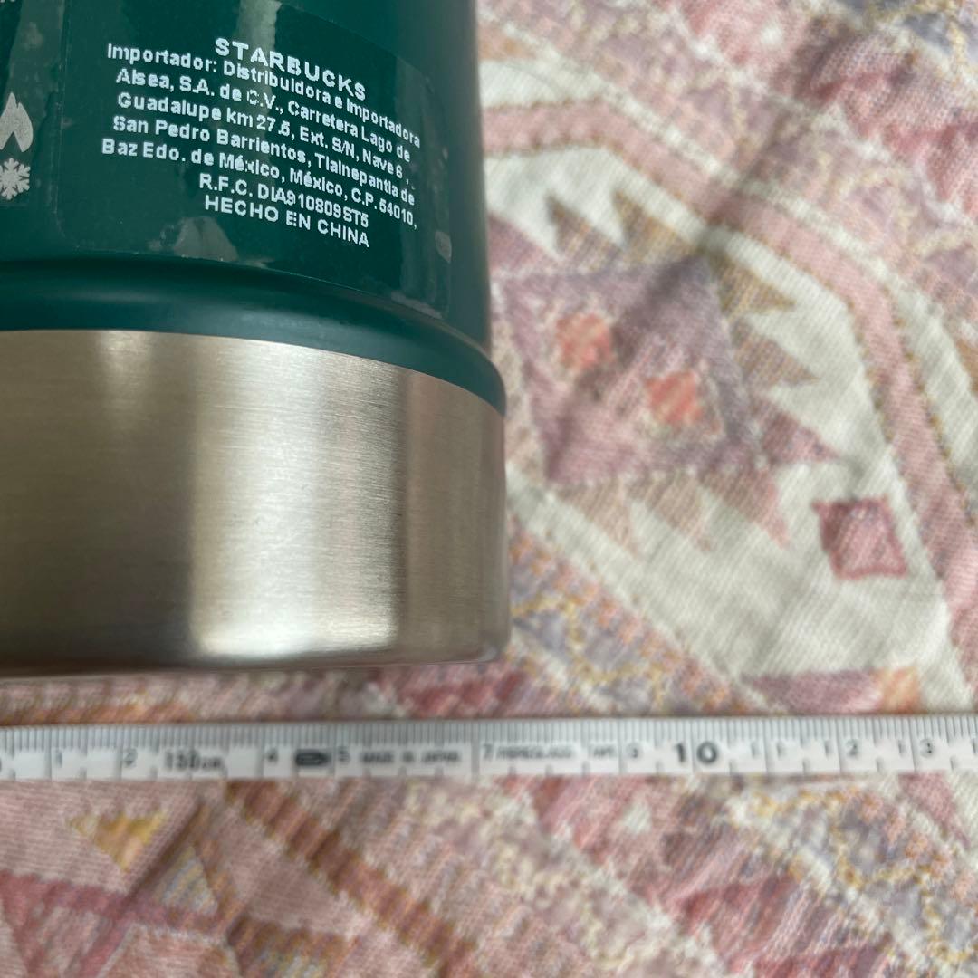 スタバ　スタンレー