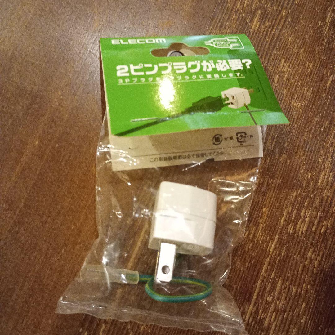 RANCILIO ランチリオ Silvia シルビア エスプレッソマシン