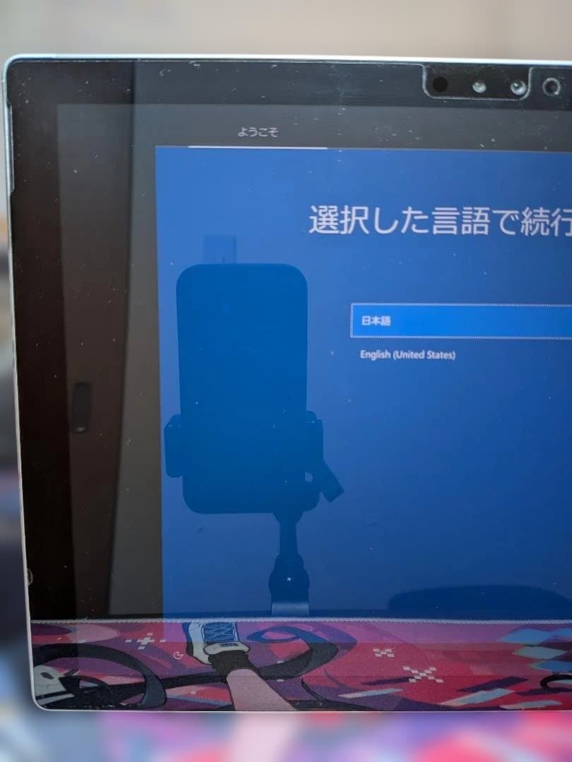 Surface Pro4 4GB 本体 キーボード ペン付 Win10初期化済