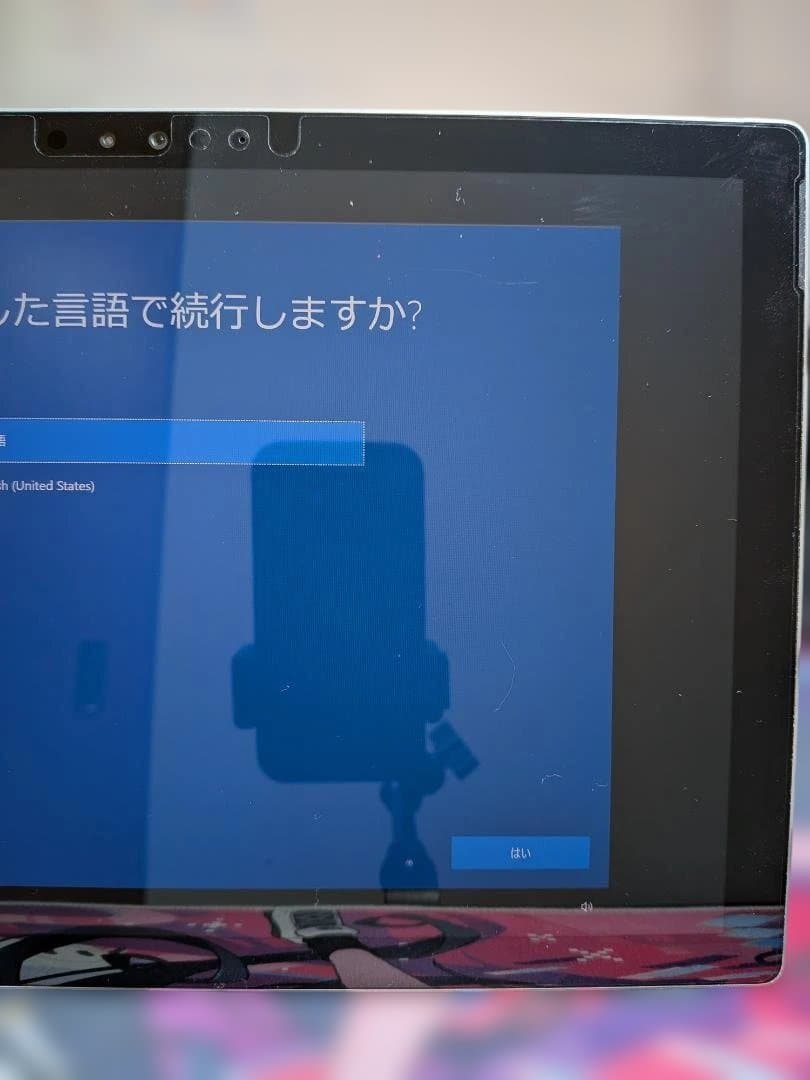 Surface Pro4 4GB 本体 キーボード ペン付 Win10初期化済