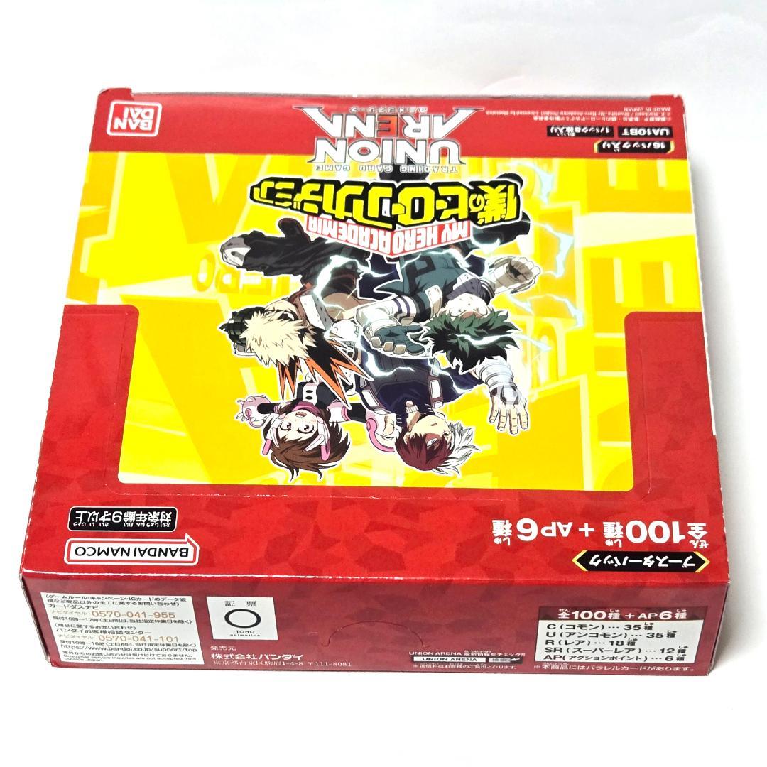 ユニオンアリーナ 僕のヒーローアカデミア UA10BT 未開封 1 BOX