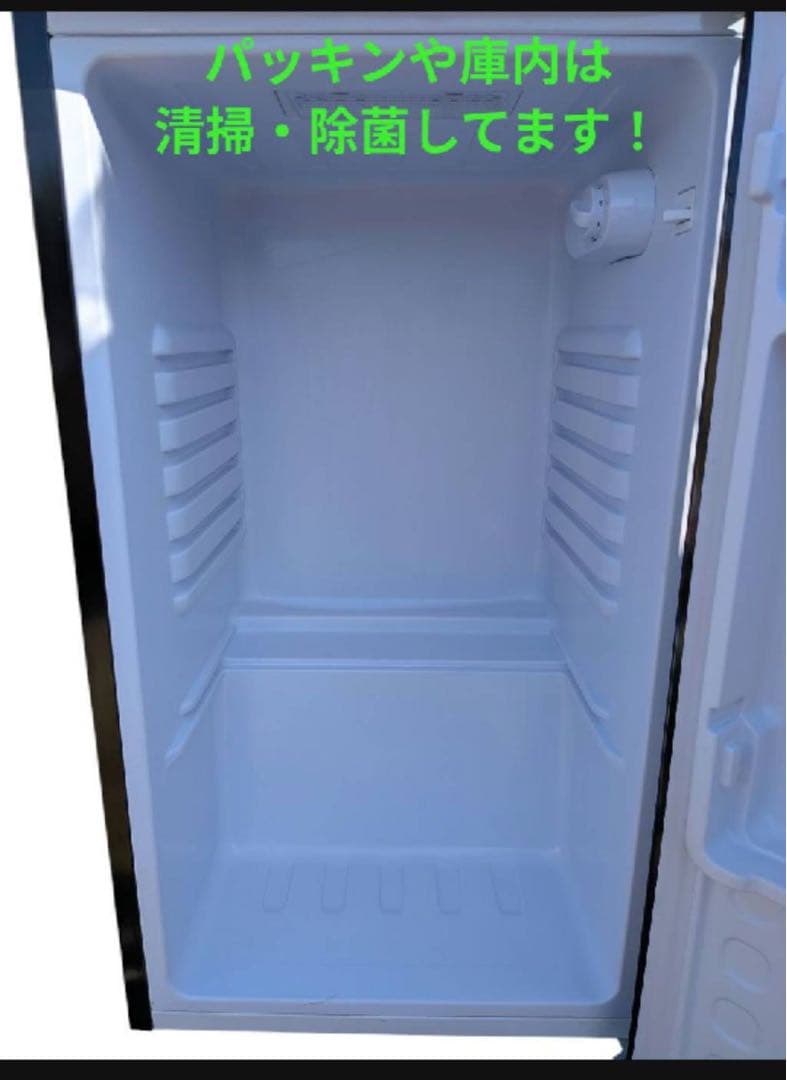 レトロ冷蔵庫　アイリスオーヤマ　2022年製　PRR-122D