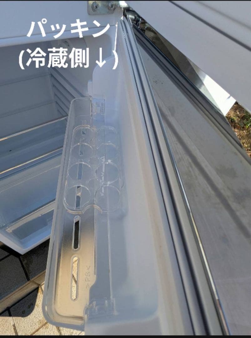 レトロ冷蔵庫　アイリスオーヤマ　2022年製　PRR-122D