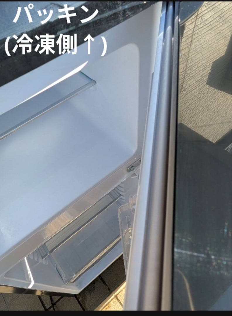 レトロ冷蔵庫　アイリスオーヤマ　2022年製　PRR-122D