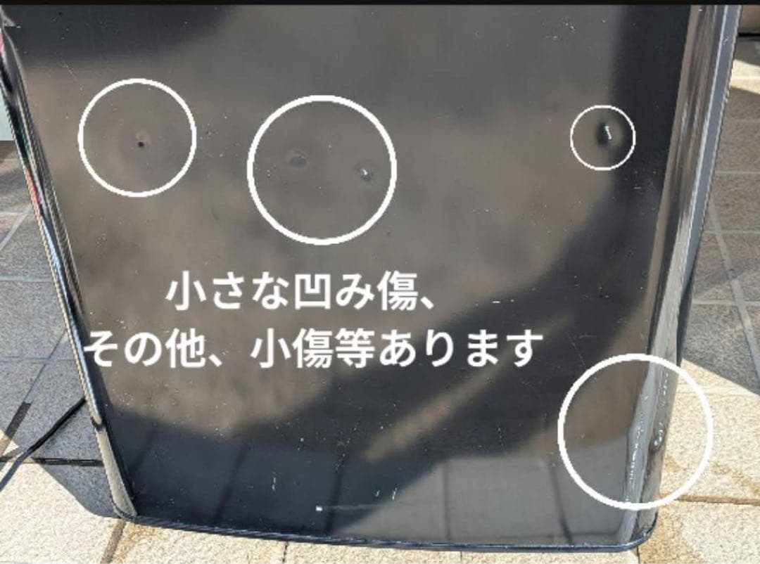 レトロ冷蔵庫　アイリスオーヤマ　2022年製　PRR-122D