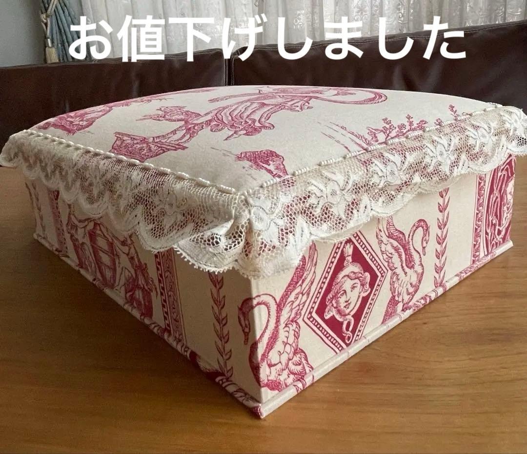 カルトナージュボックス(B5サイズ)