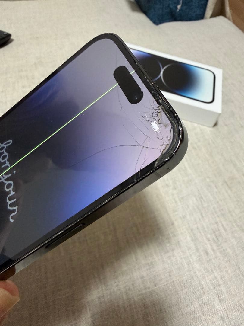 iPhone 14 Pro スペースブラック 本体