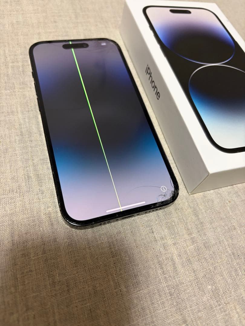 iPhone 14 Pro スペースブラック 本体