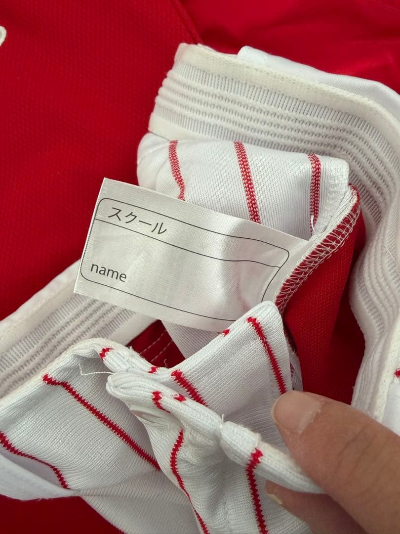 ポルテ　ユニフォームセット145センチ