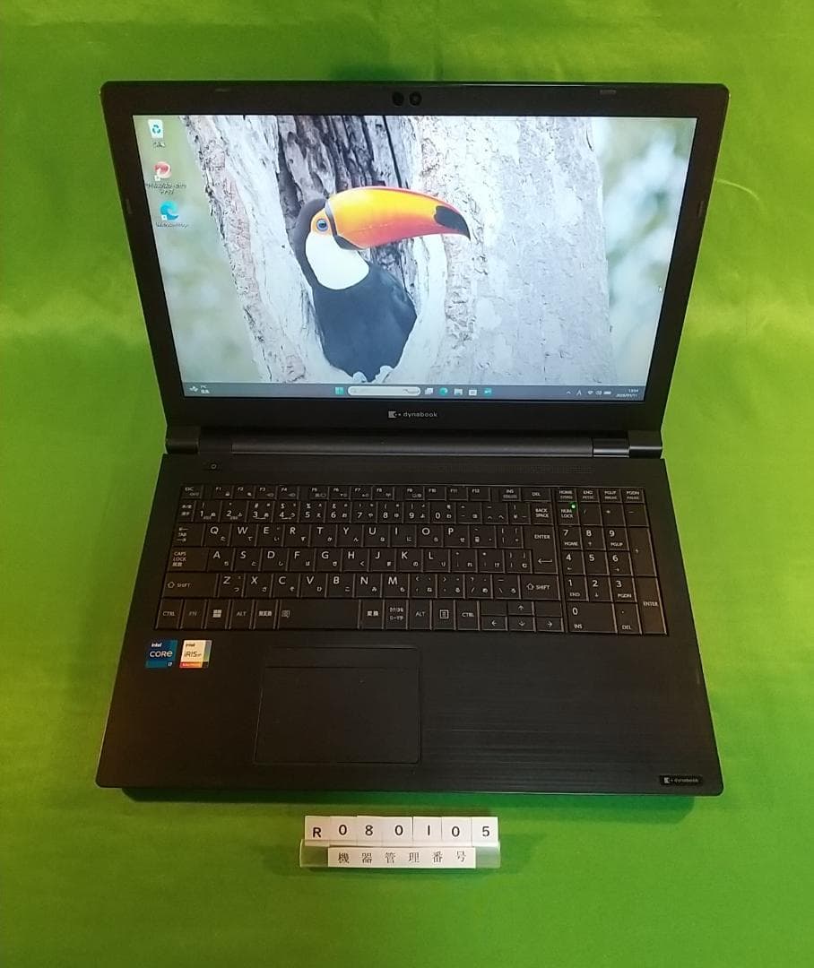 Windowsノート本体 Dynabook B55/HU/i7 1165G7/16G/SSD512G