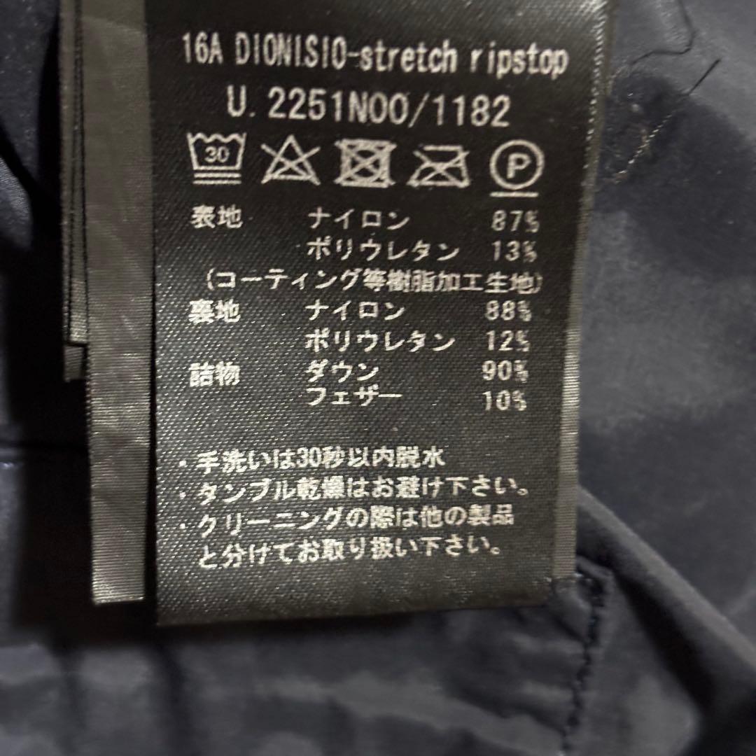 美品 現行モデル デュベティカ DIONISIO ダウンベスト ストレッチ 46