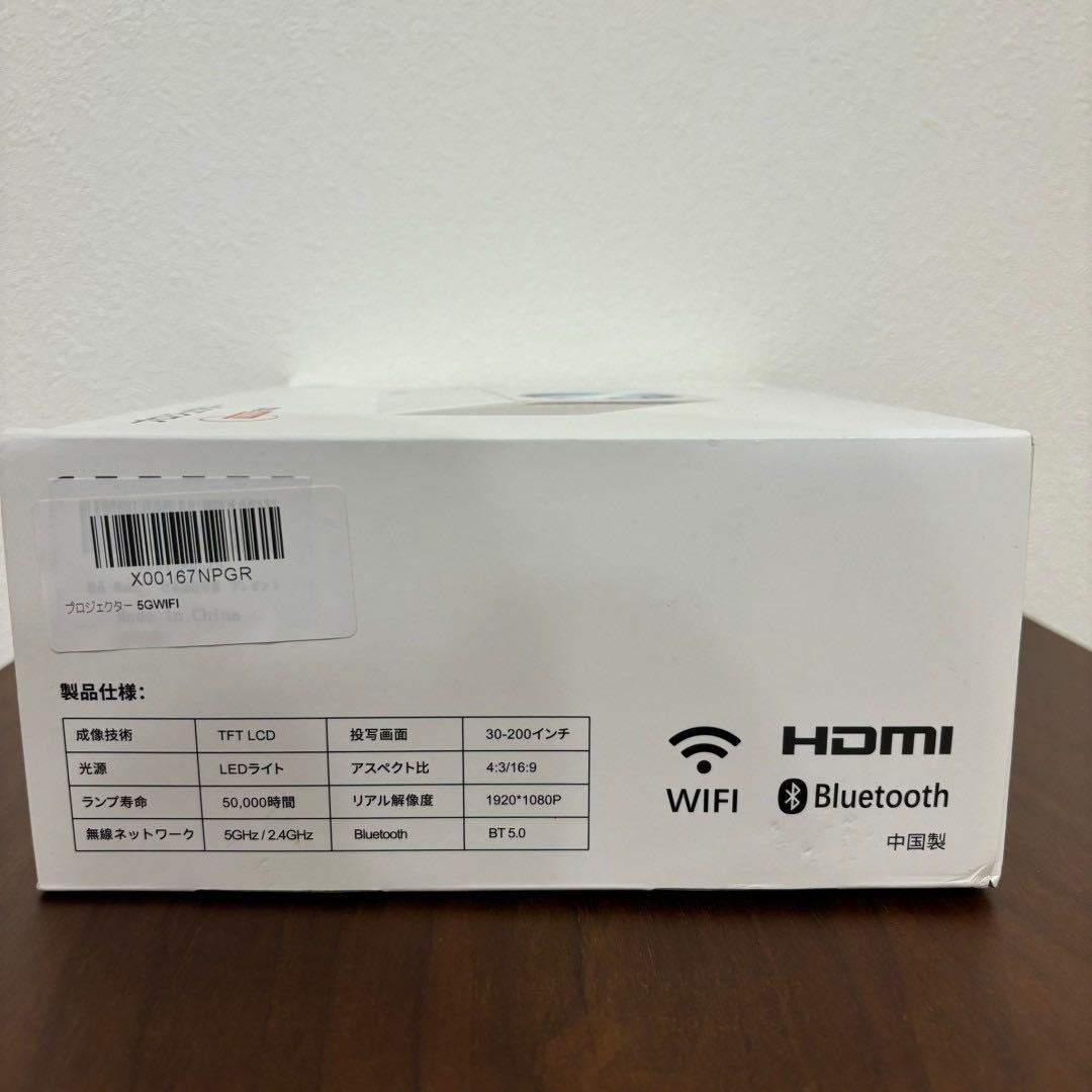 超小型 プロジェクター 家庭用 1080PフルHD 13000LM 4K対応