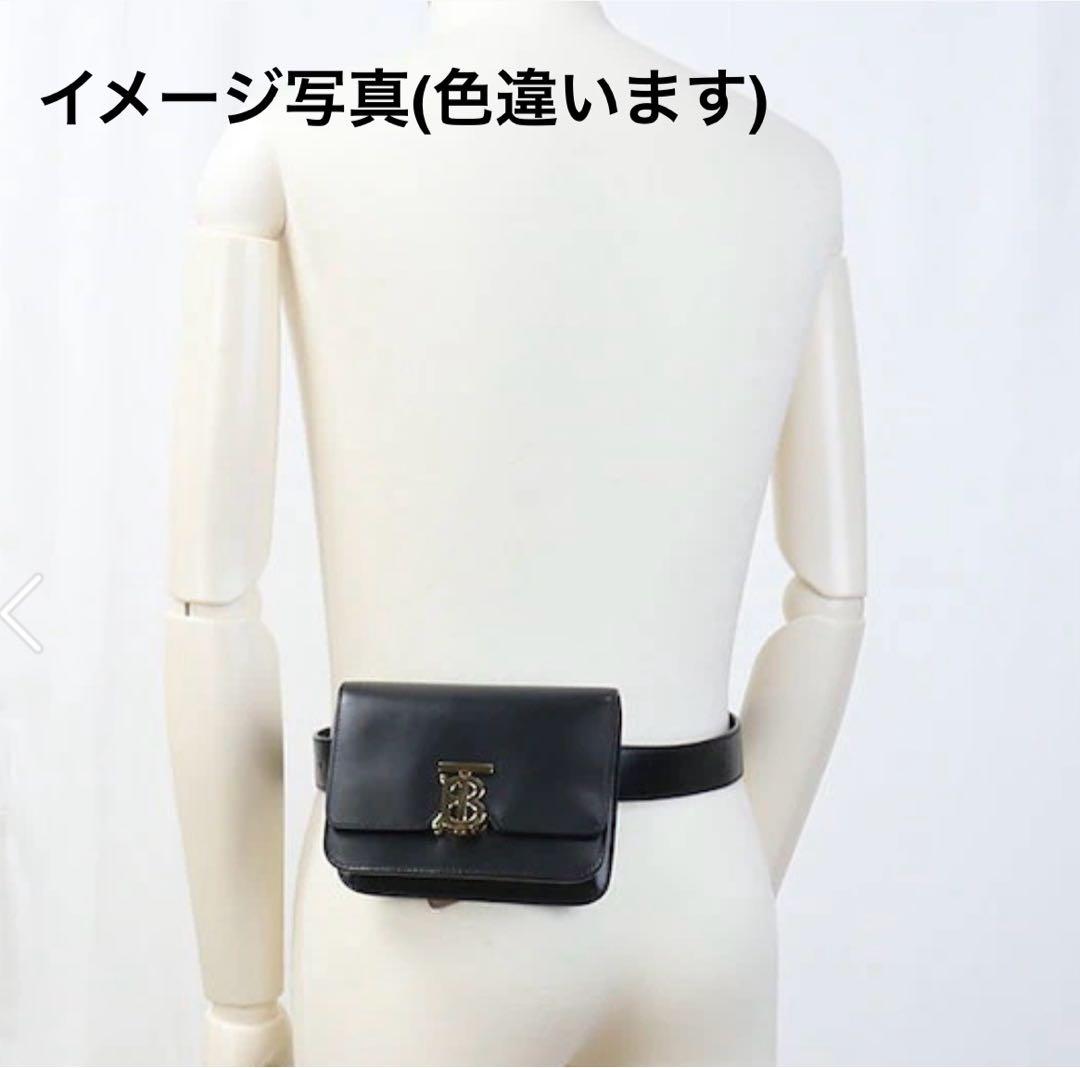 Burberry バーバリー TBベルトバッグ ウエスト ボディバッグ　ブラウン