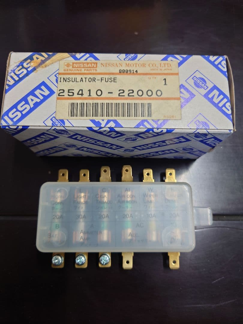 SR311ダットサン フェアレディ ヒューズボックス 25410-22000