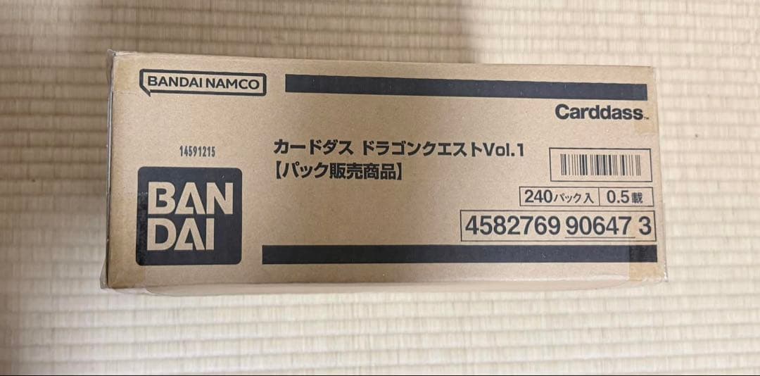 カードダス ドラゴンクエストvol.1 新品未開封　1カートン