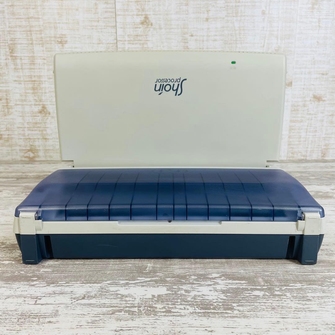 【希少品】SHARP ワープロ シャープ 書院 WD-CP2 動作確認済み