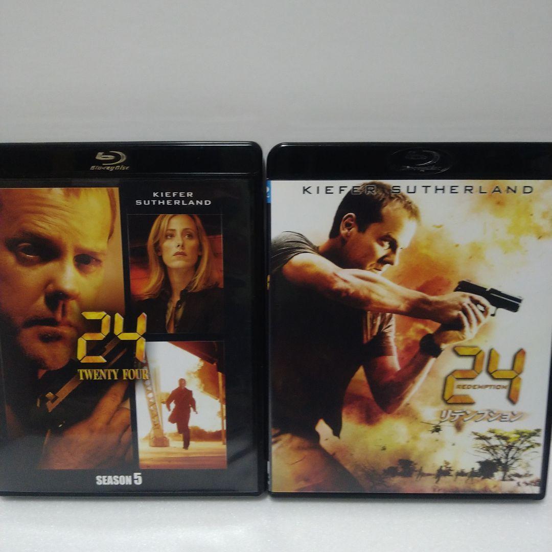 24-TWENTY FOUR- 全シーズン〜フルコンプ ブルーレイBOXセット